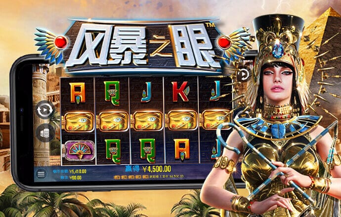 Bsport体育APP下载全站